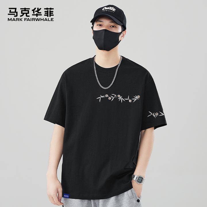 MARK FAIRWHALE/马克华菲设计款国风刺绣圆领夏季短袖男生t恤半袖