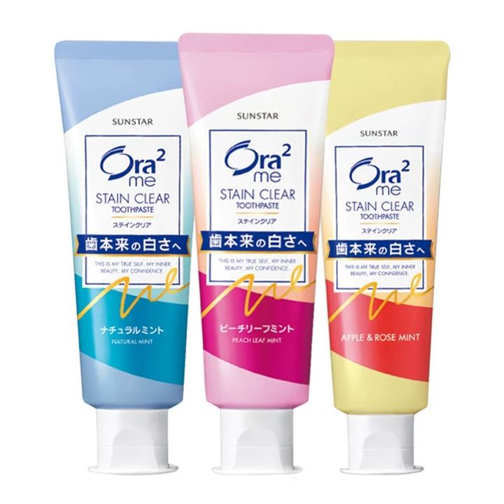 【三支装】日本皓乐齿牙膏 120g/支 清晰口气 去渍