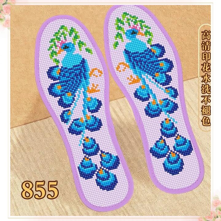新款十字绣鞋垫男女加厚针孔刺绣孔雀印花半成品送针线吸汗透气