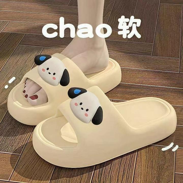 2025新款EVA软底一字拖踩屎感耐磨情侣款空调罩防尘罩最新款通用