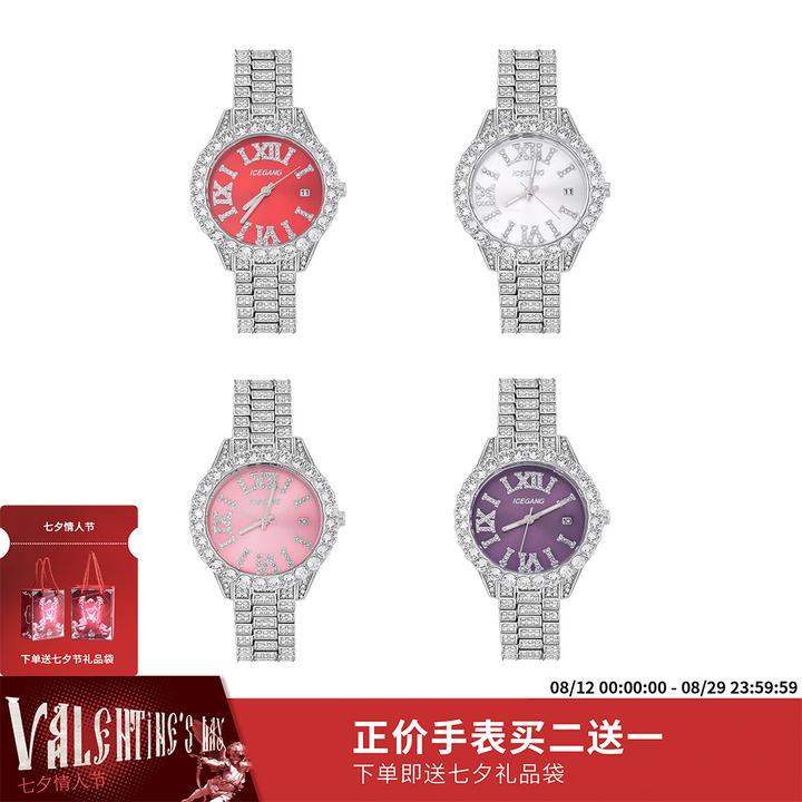 ICEGANG罗马小号满钻手表男女情侣满天星腕表时尚镶钻春节本命年