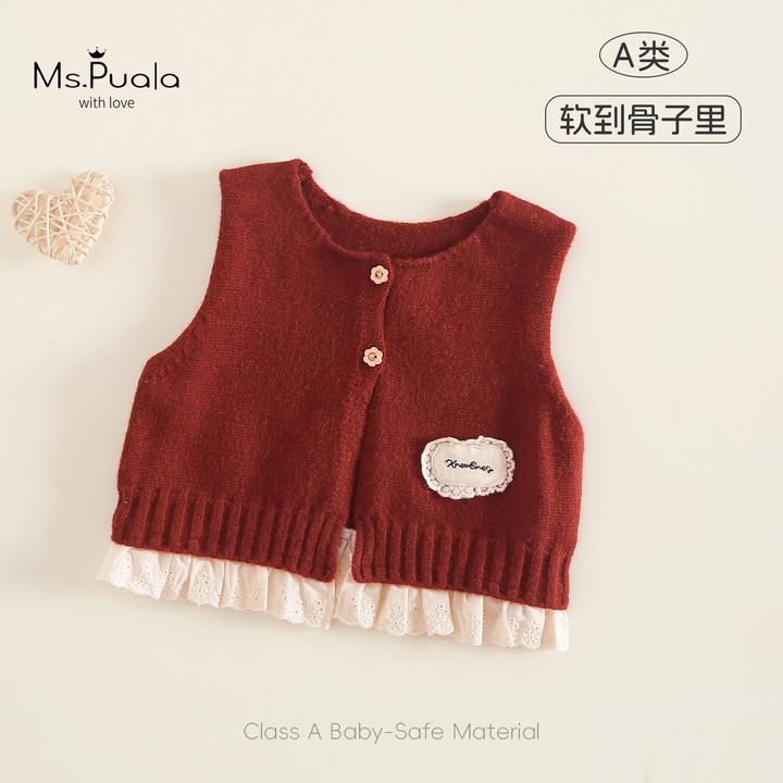 【MsPuala欢喜】婴幼儿童女马甲春秋喜庆甜美无袖蕾丝花边下摆开衫