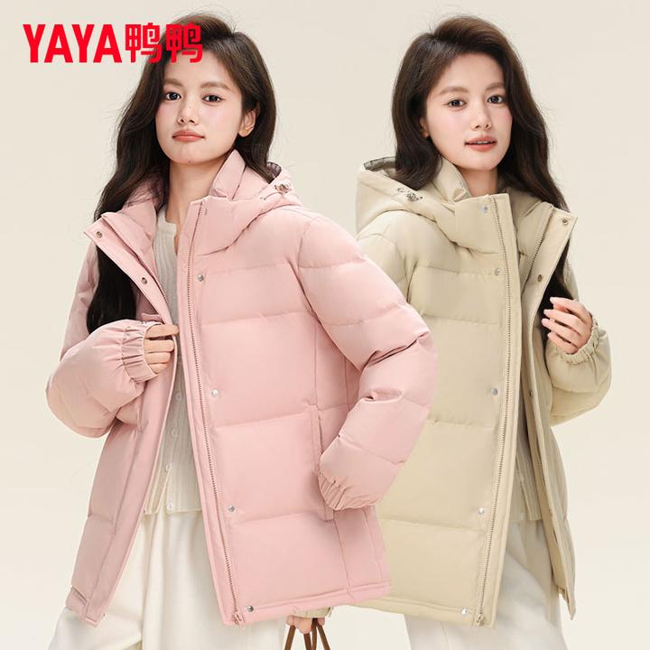 鸭鸭2025年冬季新款女士面包服羽绒服保暖时尚宽松连帽百搭气质潮