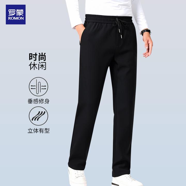 罗蒙直筒裤长裤休闲裤男士裤时尚男士户外