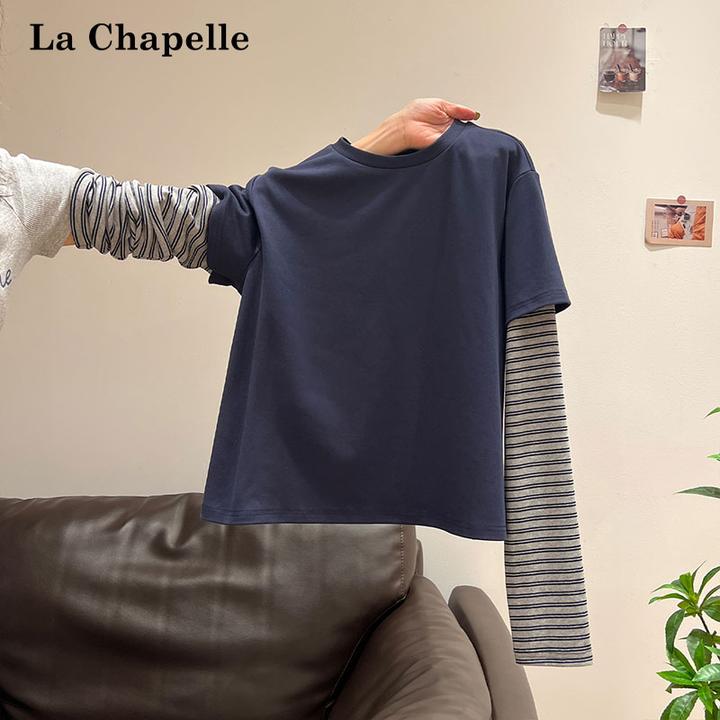 拉夏贝尔撞色条纹假两件长袖T恤女秋冬季宽松百搭打底衫内搭上衣