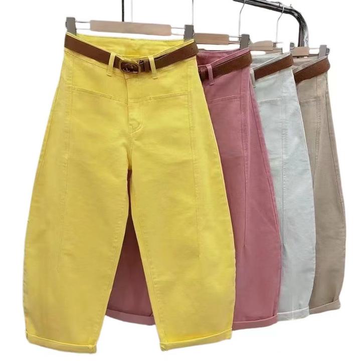 2025春季新款糖果色牛仔弯刀裤宽松舒适百搭经典女裤（腰带随机送）