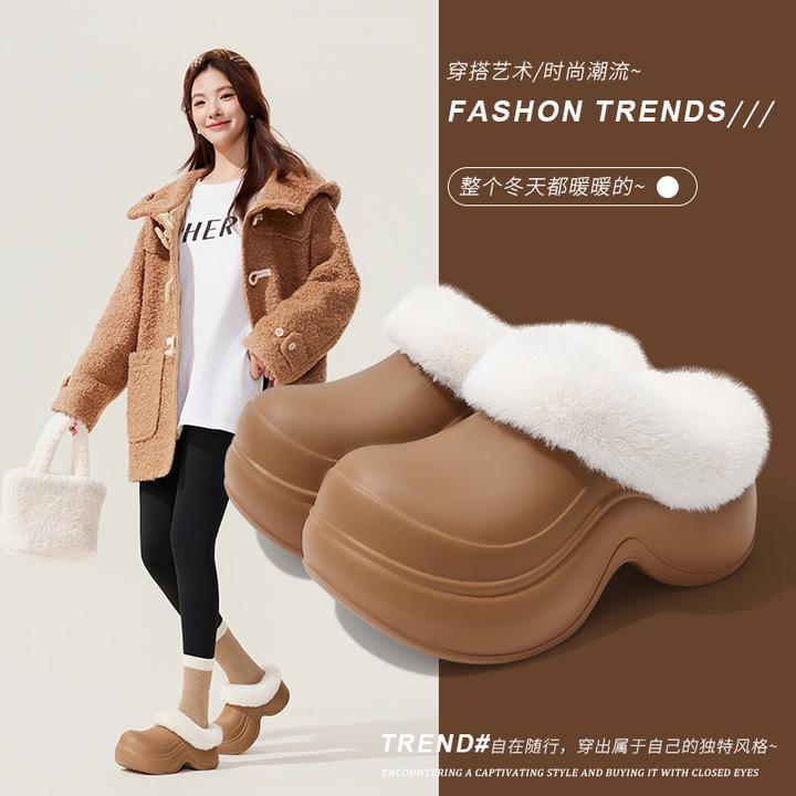 洋山公羊外穿防水增高棉拖鞋女款秋冬季居家厚底防滑保暖棉鞋女鞋