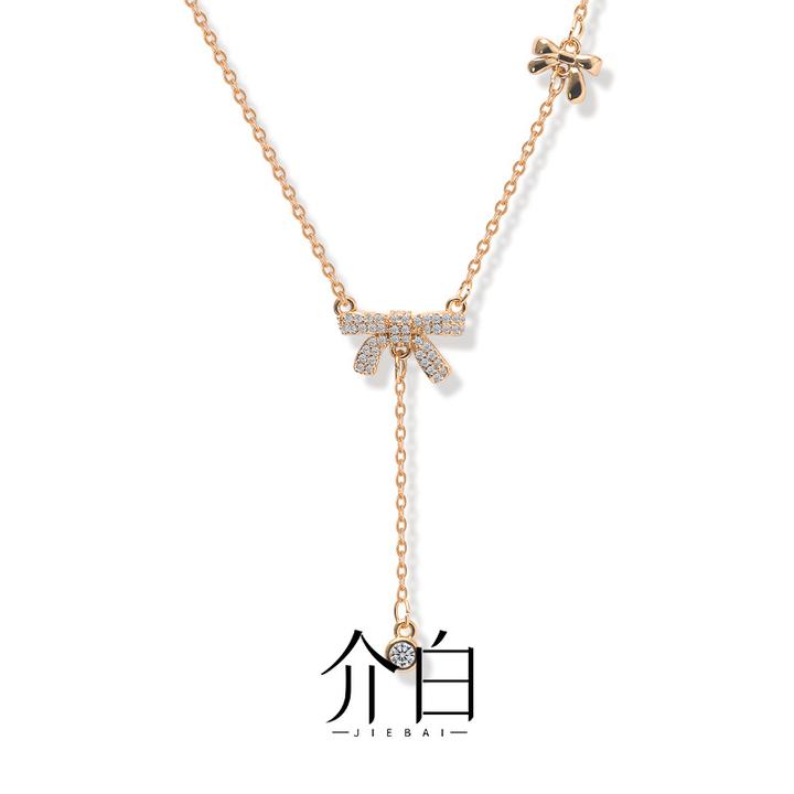 铜合金项链 时尚日素款坠链项链灵动气质女百搭小众轻奢简约ins