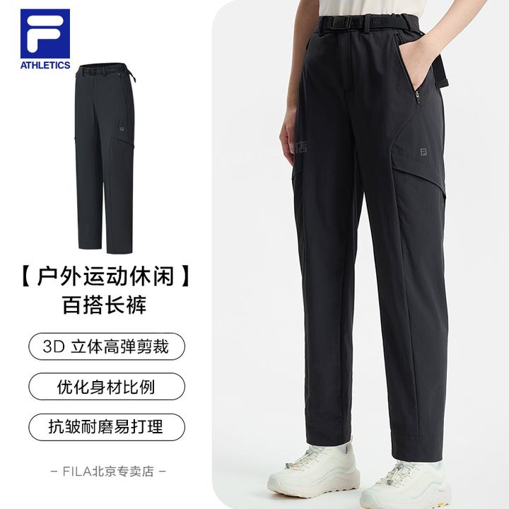 【考度拉面料】Fila斐乐流光风秋季舒适休闲裤女士运动户外运动长裤