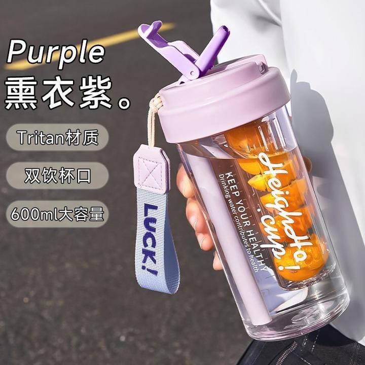 高颜值tritan杯子便携夏季吸管茶漏杯塑料随身杯2024新款水杯女生