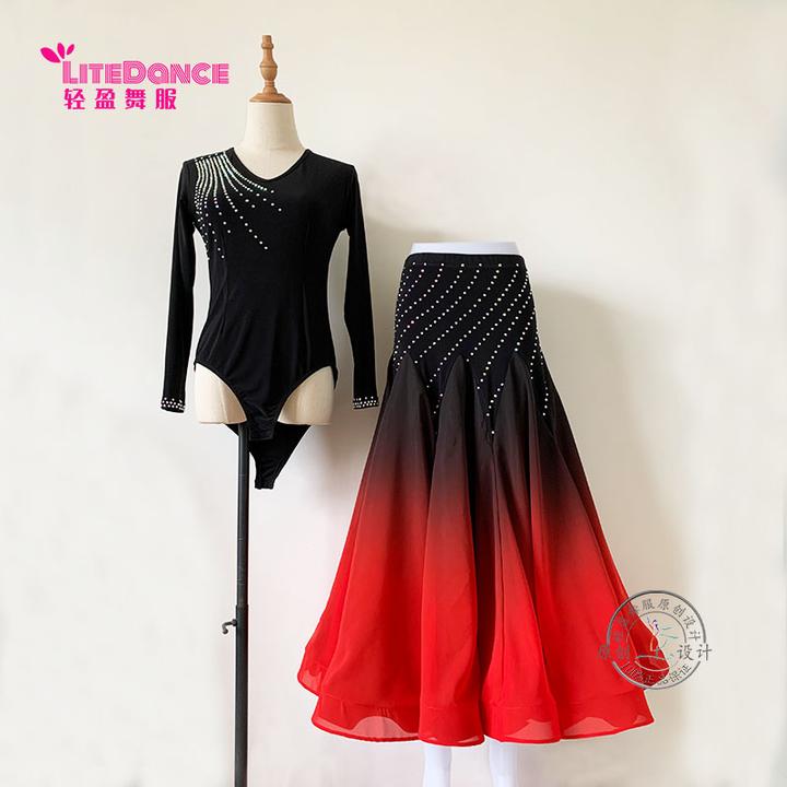 轻盈舞服摩登舞蹈专用半身裙高级定制套装闪钻设计上衣半身大摆裙