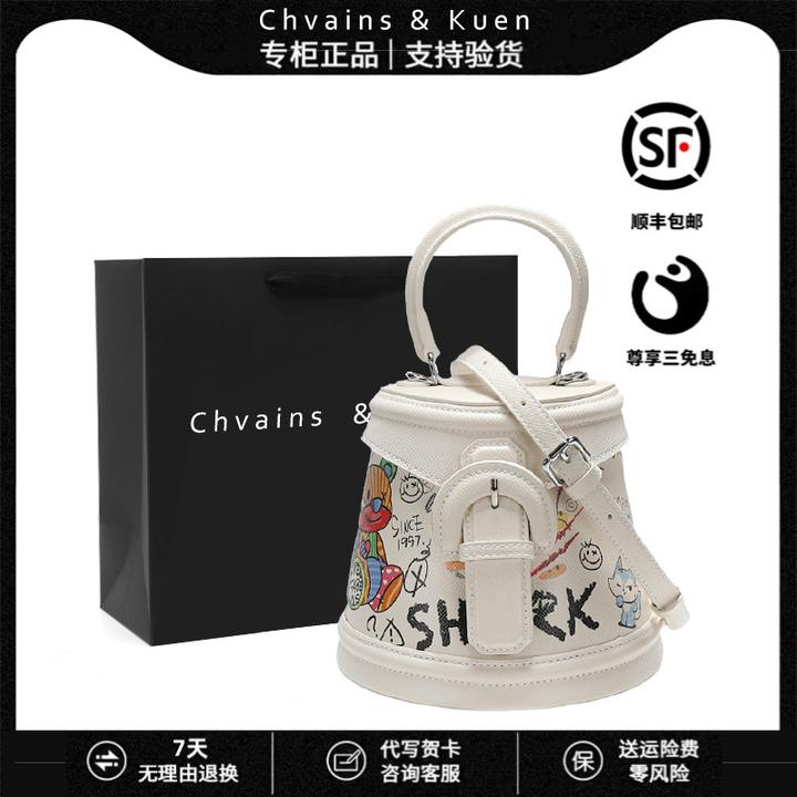 真皮女款包包涂鸦水桶包新款彩绘可爱斜挎包高大容量双肩斜挎包包