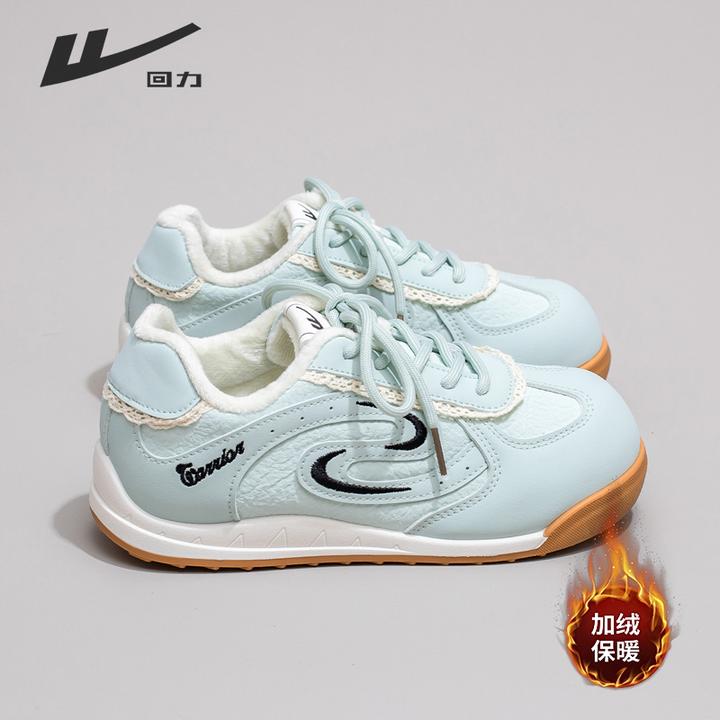 回力薄荷绿女鞋加绒2025冬季新款百搭学生厚底休闲板鞋保暖轻便鞋