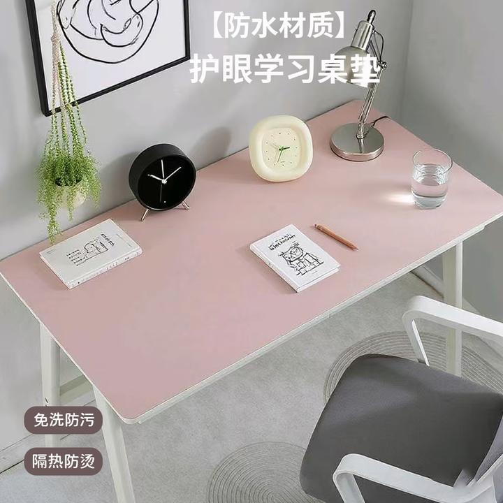 纯色护眼学生书桌垫子儿童学习桌写字台专用办公电脑桌课桌桌面垫
