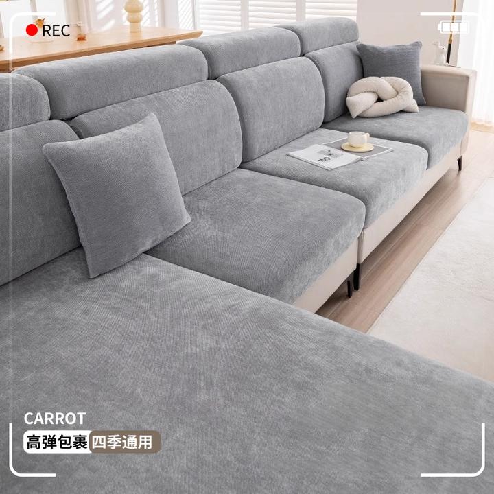 新款雪尼尔沙发套罩笠沙发垫加厚简约防猫弹力万能通用全包盖布巾