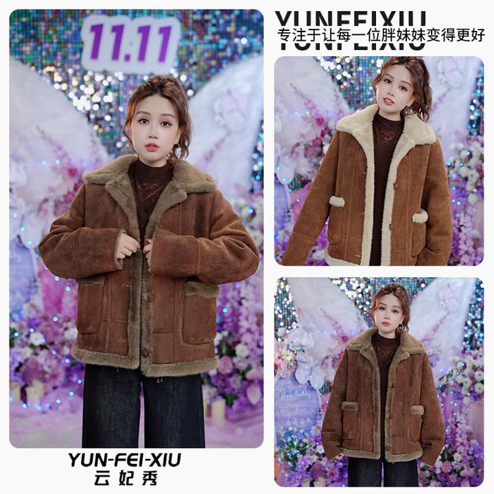 云妃秀大码女装外套宽松胖妹妹时尚韩版通勤日常遮肉显瘦秋77206