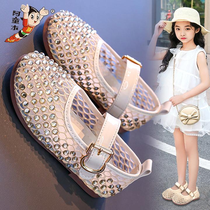 阿童木儿童凉鞋女孩公主鞋2025新款夏季时尚软底女童单网鞋大童沙