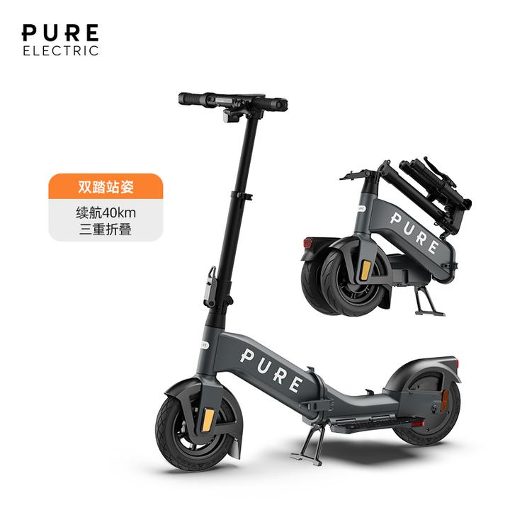 Pure Electric电动滑板车成人便携迷你两轮折叠电动车二轮代步车