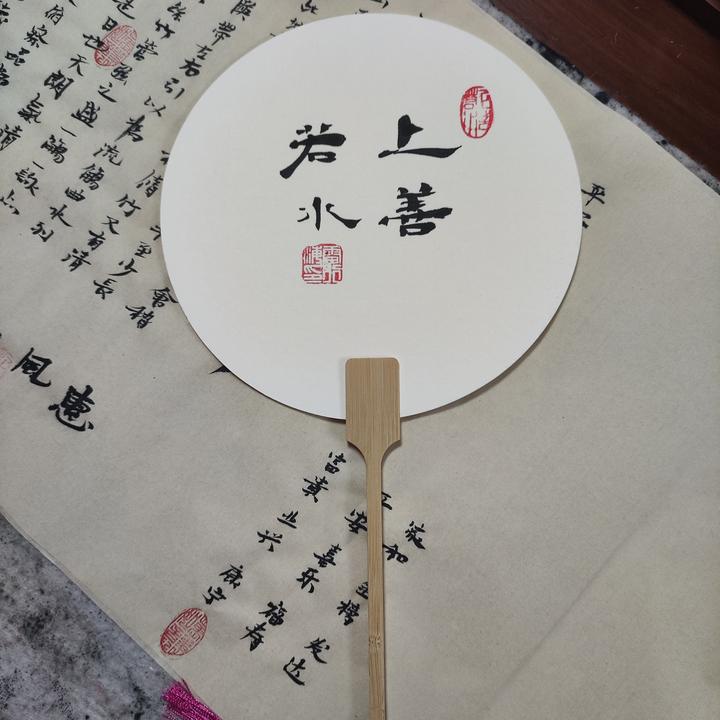 水墨画漆扇pvc漂漆专用扇子摆地摊国画团扇古风带图案带字书法扇