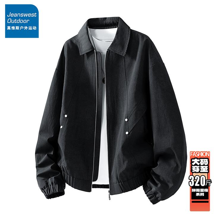 真维斯户外运动大码男装美式飞行员夹克休闲外套宽松胖子加肥加大