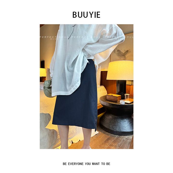 BUUYIE 25SS【‌隽永】极简宽松百搭时髦条纹半身裙 250634