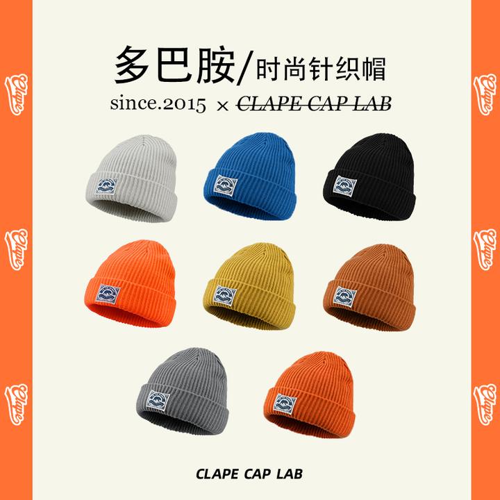 CLAPE针织帽女秋冬季日系北极熊贴布毛线帽男ins百搭情侣保暖帽