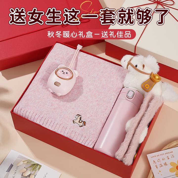 元旦围巾女生生日礼物精致实用送闺蜜女朋友老婆小众高级伴手礼