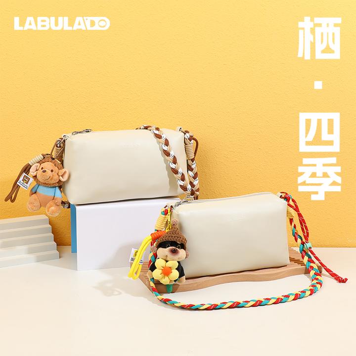 LABULADO/拉布拉多正品小众质感diy公仔手绳单肩斜跨油蜡皮长方包