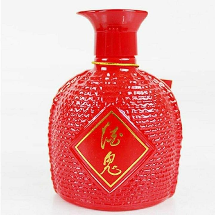 酒鬼 52度50ml*1瓶酒鬼红坛小酒伴酒品鉴小酒馥郁香型白酒 52度