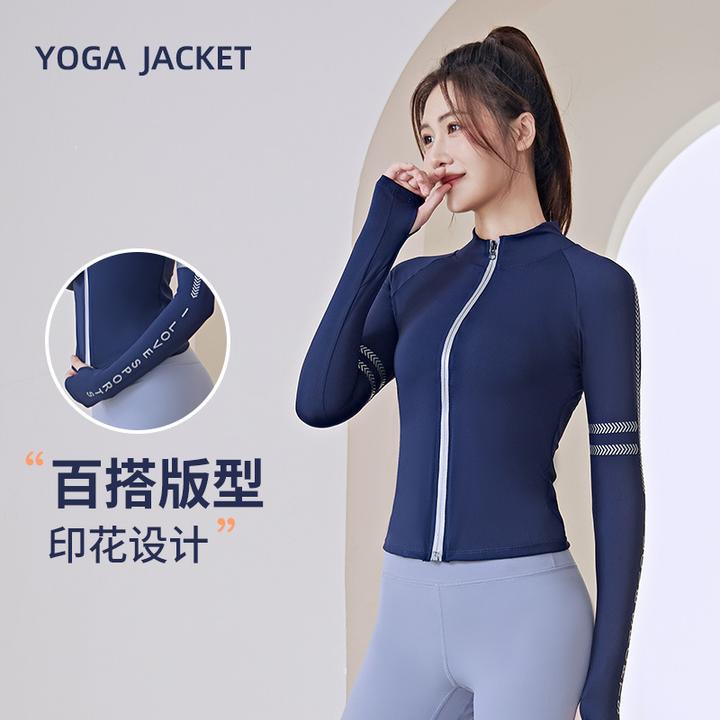 蜜桃字母健身外拇指高领瑜伽上衣修身显瘦上衣