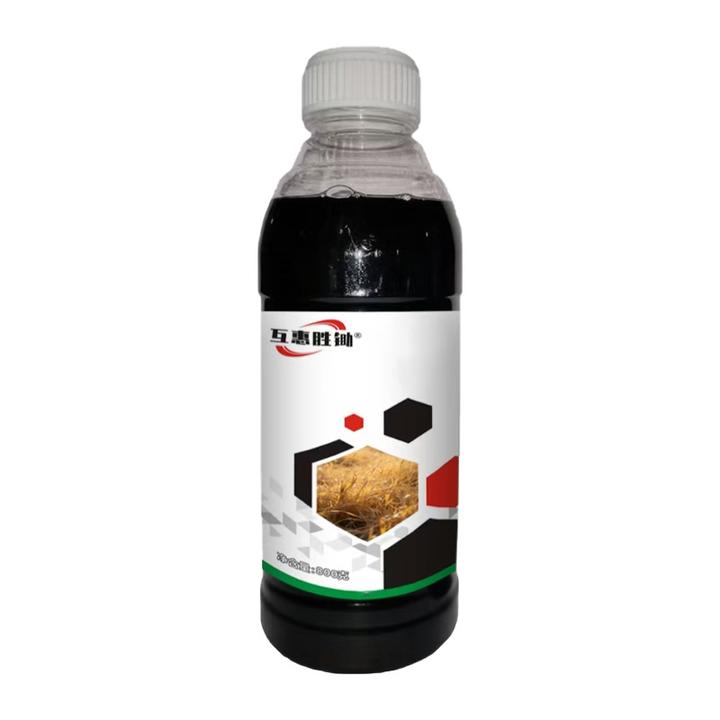 新配方果园茶园荒地田埂户外喷雾使用强效老品牌正品包邮厂家直发