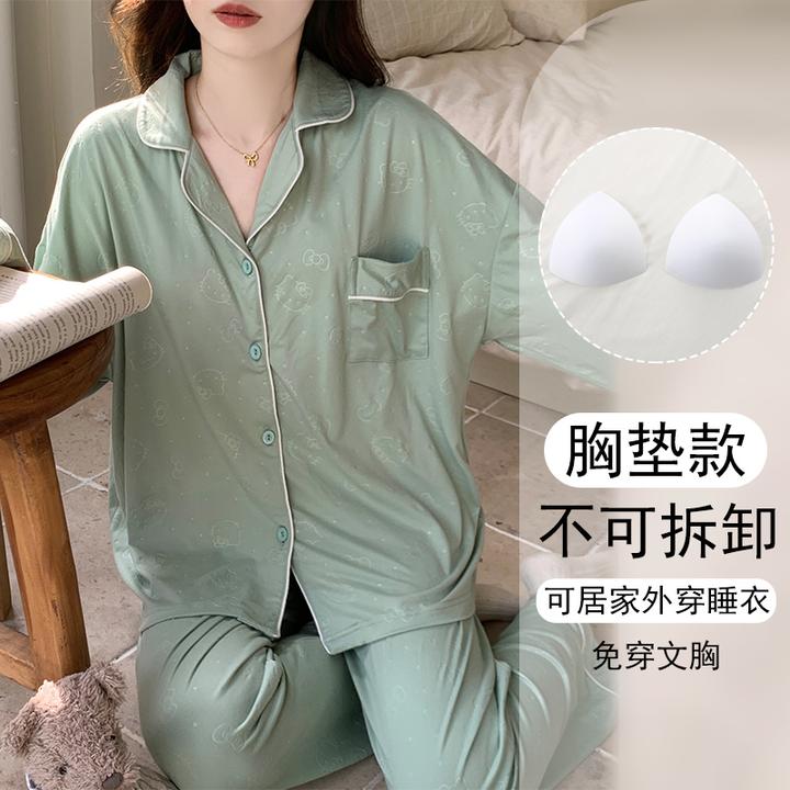 春秋季带胸垫睡衣女款爆款2025新款可外穿大码宽松长袖家居服套装