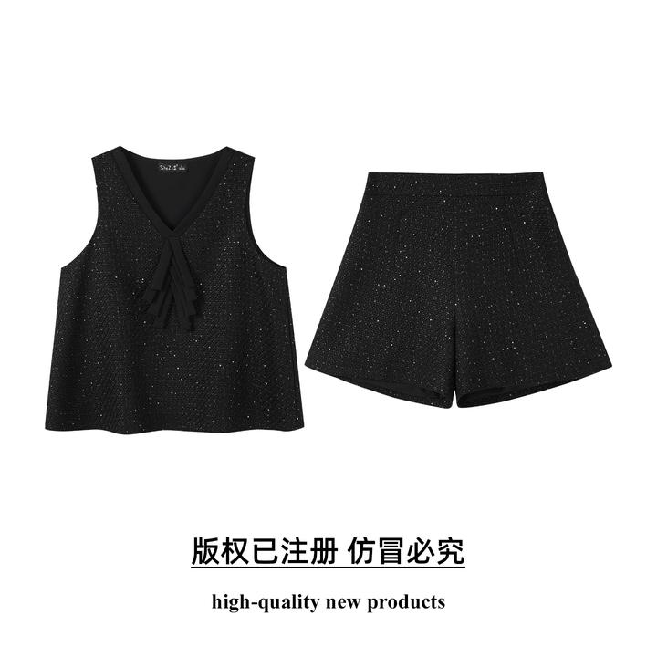 奢姿大码女装2025秋季减龄亮片小香风两件套胖妹妹背心+裤套装