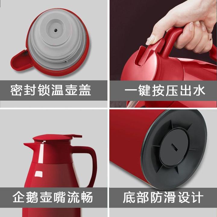 保温水壶家用大容量暖水壶热水瓶开水瓶车载暖壶便携保温瓶办公室