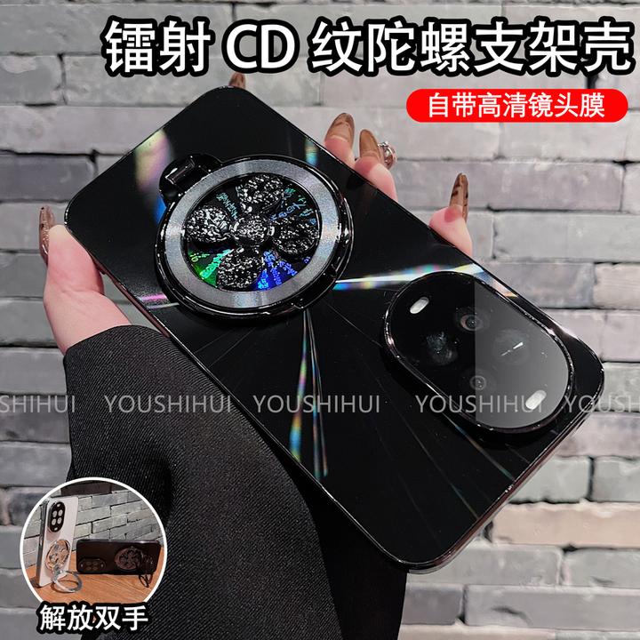 CD纹镭射适用华为nova14活力版解压支架手机壳全包防摔保护简约