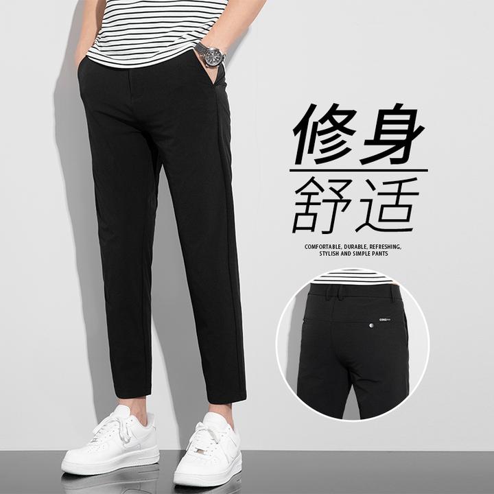 Leekody香港高端2025秋冬款修身小脚休闲裤男时尚百搭潮流九分裤