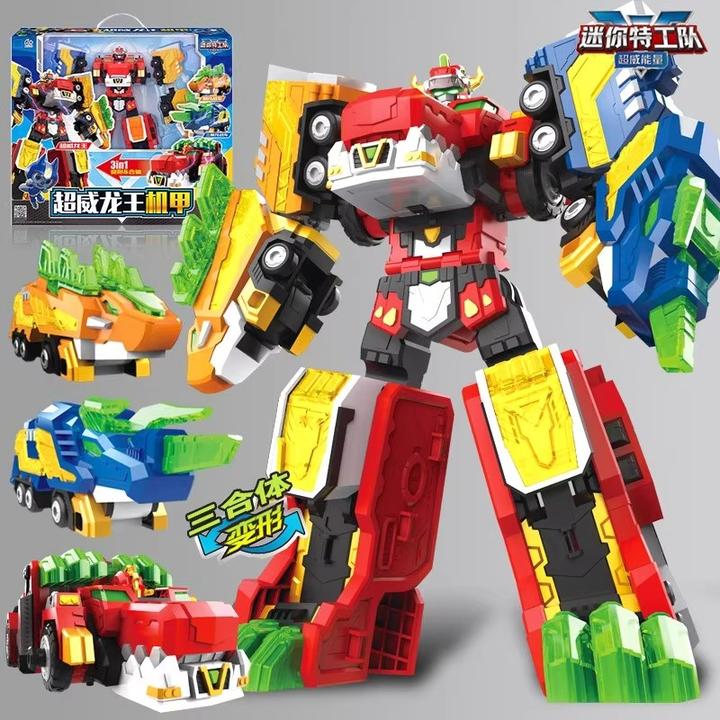 迷你特工队玩具变形机器人男孩玩具金刚男生6岁以上礼盒手办汽车8