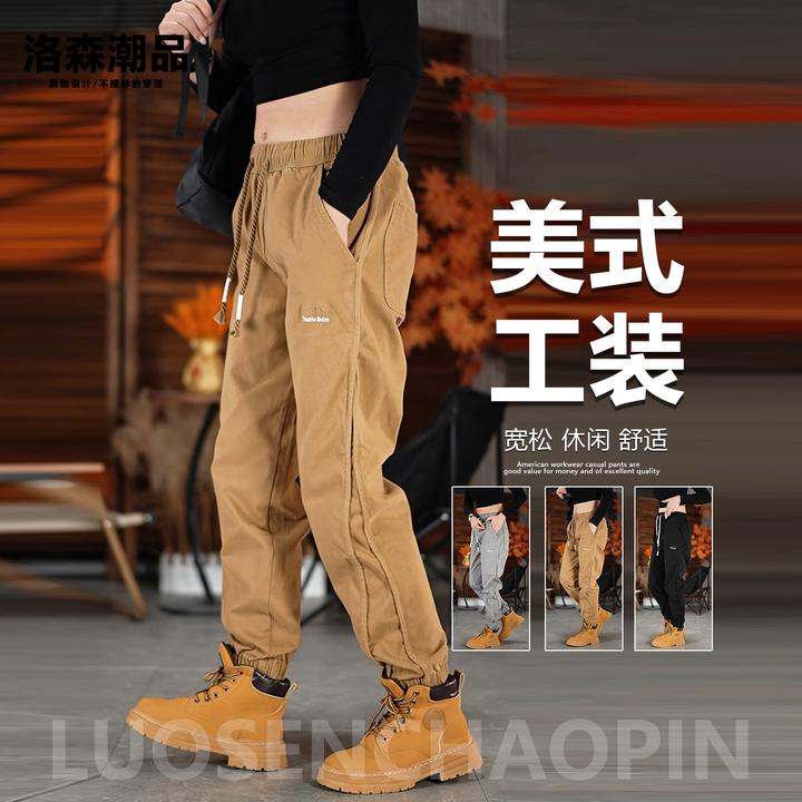 潮牌工装裤男女宽松束脚休闲裤子秋冬款户外设计感个性痞帅哈伦裤