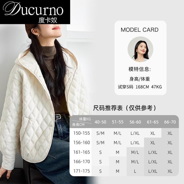 奶杏色休闲菱格连帽棉服外套女2025冬季新款夹棉保暖外套短款棉衣