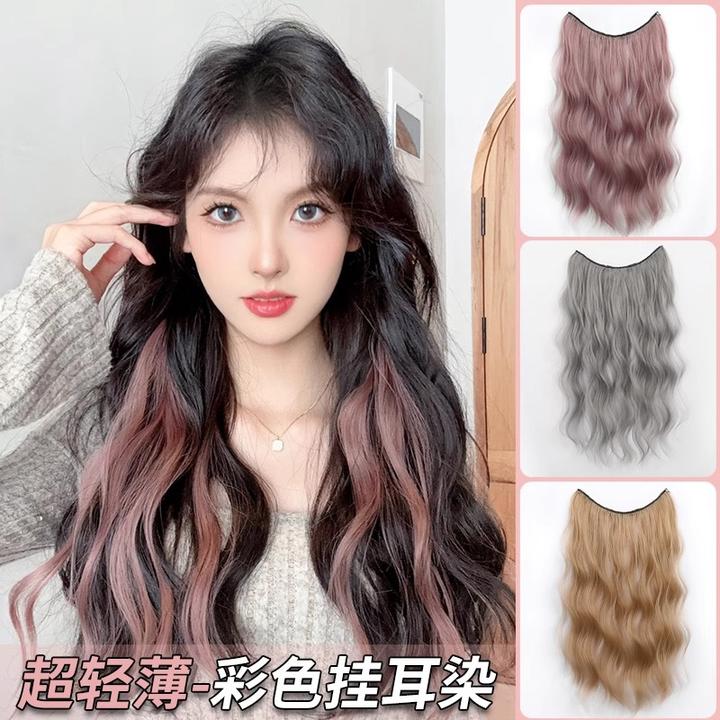 一片式挑染卷发假发女轻薄彩色挂耳染漂染发条接发假发片马尾发片