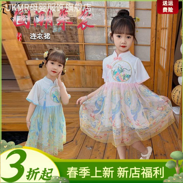 新款汉服童夏装女宝宝洋气公主裙夏季古装中小童薄款棉内胆