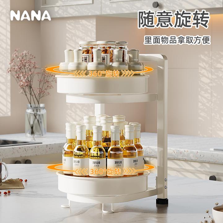 【纳纳】旋转调料置物架厨房调料品架子双层家用厨房收纳整理神器
