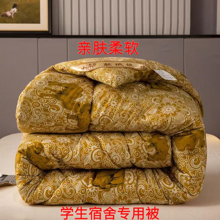 25新款驼毛学生宿舍被子冬天专用单人双人速热冬被加厚8-10斤