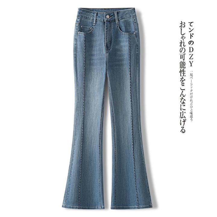 拉夏贝尔微喇牛仔裤女春秋2025新款爆款高腰显瘦马蹄裤复古喇叭裤