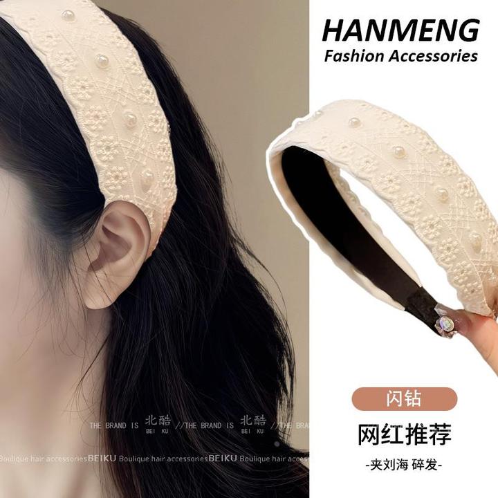甜美珍珠蕾丝花边发箍日常外戴高颅顶宽边洗脸头箍2025款2025新款