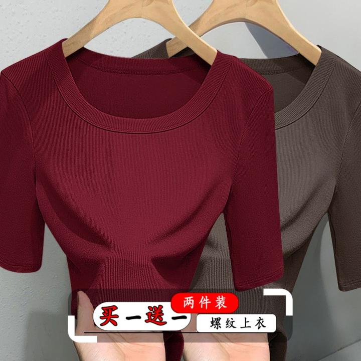 2025年春秋百搭韩版大码女士减龄百搭中袖半袖体恤显瘦打底衫T恤