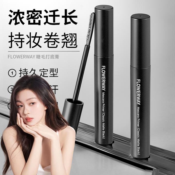 【韦雪推荐】艾杜持久卷翘防水防汗纱浓密加长不易晕染睫毛打底定型