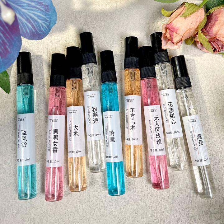 玫瑰女士香水小样邂逅学生香水试用装便携式小众经典香水清新淡香