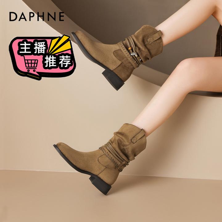 达芙妮爆款靴子女款2025秋季短靴美拉德西部牛仔堆堆靴流苏中筒靴