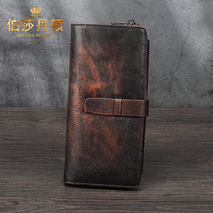 伯莎丹顿真皮钱包男长款大容量多卡位钱夹包潮流新款男士手拿包